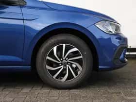 Volkswagen Polo (2026) thumbnail 15