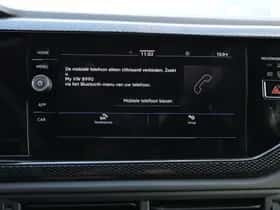 Volkswagen Polo (2026) thumbnail 26
