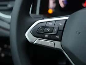 Volkswagen Polo (2026) thumbnail 20