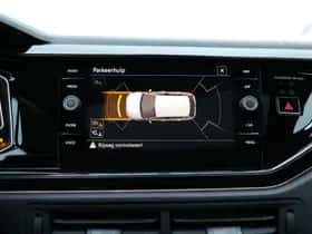Volkswagen Polo (2026) thumbnail 30