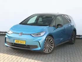 Volkswagen ID.3 (2025) thumbnail 11