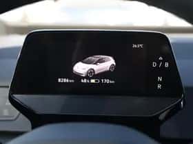 Volkswagen ID.3 (2025) thumbnail 43