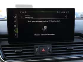 Audi Q5 (2025) thumbnail 34
