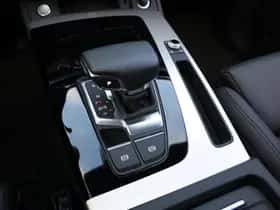 Audi Q5 (2025) thumbnail 39
