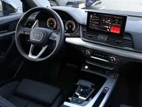 Audi Q5 (2025) thumbnail 7