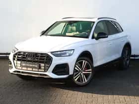 Audi Q5 (2025) thumbnail 10