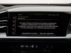 Audi Q4 e-tron (2025) thumbnail 33