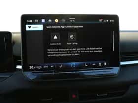 Volkswagen T-Roc (2026) thumbnail 31