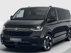Volkswagen E-Transporter (2026)