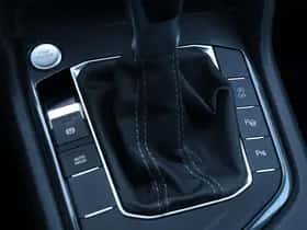 Volkswagen Tiguan (2022) thumbnail 37