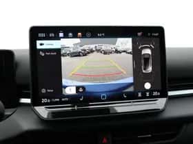 Volkswagen T-Roc (2026) thumbnail 30