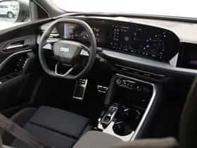 Audi Q5 (2026) thumbnail 7