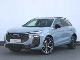 Audi Q3 (2026)