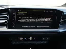 Audi Q4 e-tron (2026) thumbnail 31