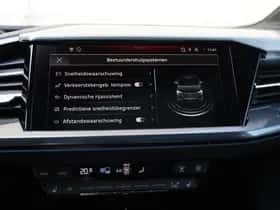 Audi Q4 e-tron (2026) thumbnail 33