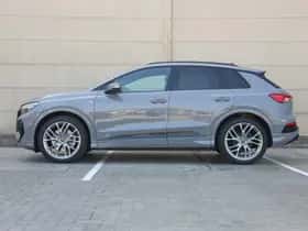 Audi Q4 e-tron (2026) thumbnail 11