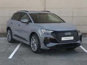 Audi Q4 e-tron (2026) thumbnail 3