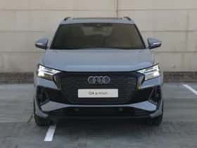 Audi Q4 e-tron (2026) thumbnail 4