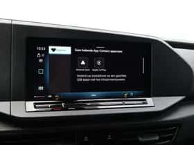 Volkswagen Caddy (2026) thumbnail 19