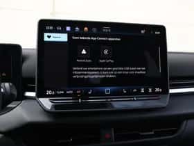 Volkswagen T-Roc (2026) thumbnail 31