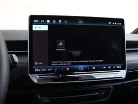 Volkswagen ID.7 (2026) thumbnail 32