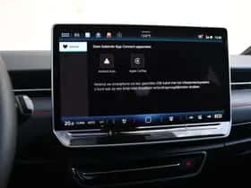 Volkswagen ID.7 (2026) thumbnail 33