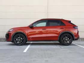Volkswagen T-Roc (2026) thumbnail 11