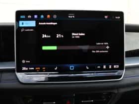 Volkswagen Tayron (2026) thumbnail 36