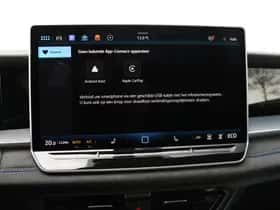 Volkswagen Tayron (2026) thumbnail 34