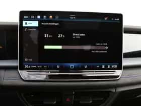 Volkswagen Tayron (2026) thumbnail 37