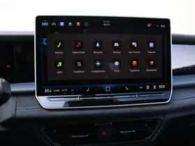 Volkswagen Tayron (2026) thumbnail 31