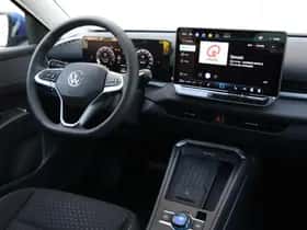 Volkswagen T-Roc (2026) thumbnail 7