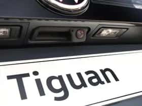 Volkswagen Tiguan (2026) thumbnail 19