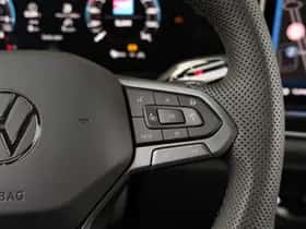 Volkswagen Tiguan (2026) thumbnail 27