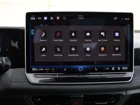 Volkswagen Tiguan (2026) thumbnail 31