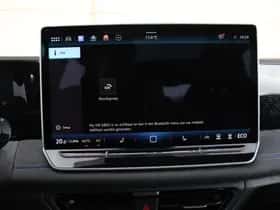 Volkswagen Tiguan (2026) thumbnail 33