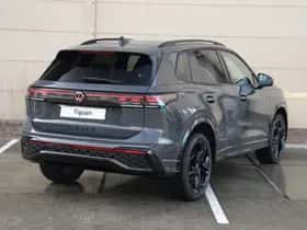 Volkswagen Tiguan (2026) thumbnail 5