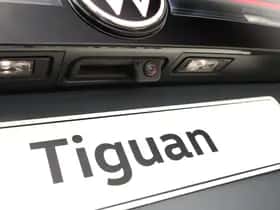 Volkswagen Tiguan (2026) thumbnail 19