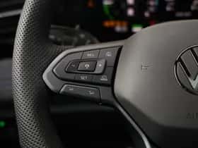 Volkswagen Tiguan (2026) thumbnail 25