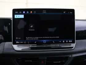 Volkswagen Tiguan (2026) thumbnail 33