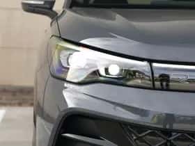 Volkswagen Tiguan (2026) thumbnail 14