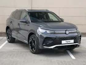 Volkswagen Tiguan (2026) thumbnail 3
