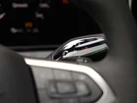 Volkswagen Tiguan (2026) thumbnail 27