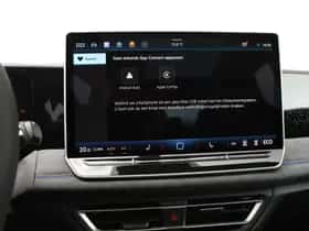 Volkswagen Tiguan (2026) thumbnail 33