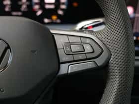 Volkswagen Tayron (2026) thumbnail 26