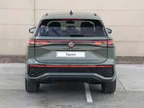 Volkswagen Tayron (2026) thumbnail 6