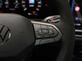 Volkswagen Tiguan (2026) thumbnail 27