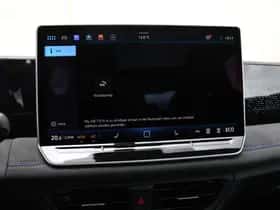Volkswagen Tiguan (2026) thumbnail 33