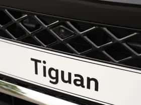 Volkswagen Tiguan (2026) thumbnail 15