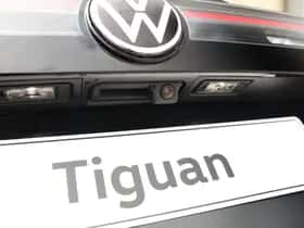 Volkswagen Tiguan (2026) thumbnail 19